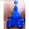 Resilient Seated NRS Double Socket Gate Valve